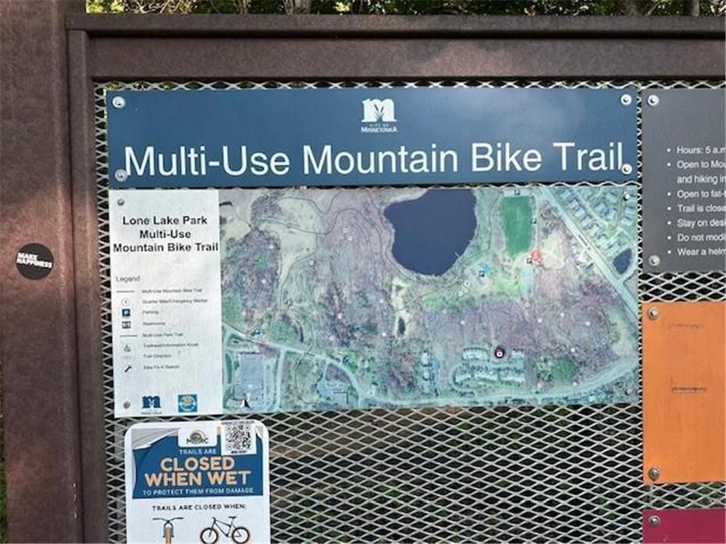 11413 Bren Road Minnetonka MN 55343 6815843 image38