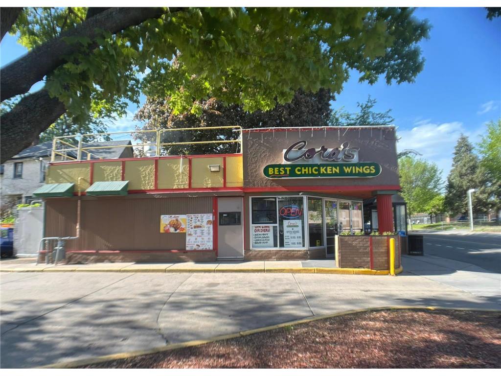1143 Payne Avenue Saint Paul MN 55130 7079215 image1