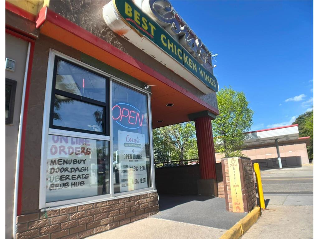 1143 Payne Avenue Saint Paul MN 55130 7079215 image2