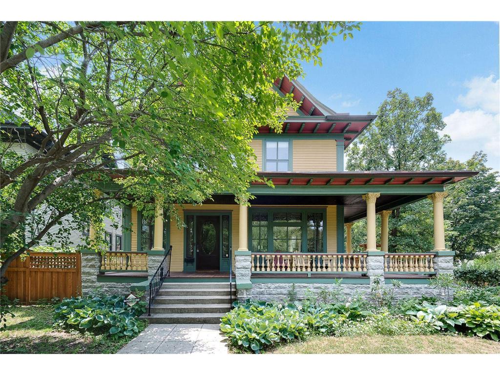 1156 Laurel Avenue Saint Paul MN 55104 6379901 image1