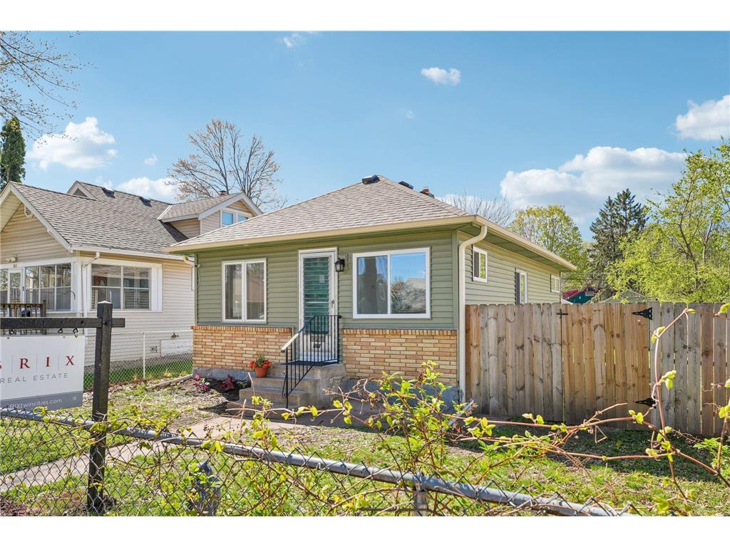 1158 Lawson Avenue E Saint Paul MN 55106 7062294 image3