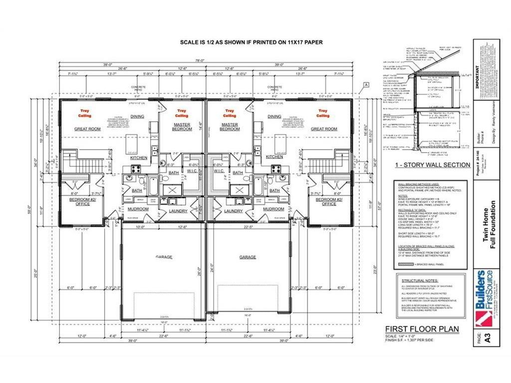 118 Dunn Street Colfax WI 54730 7056099 image16