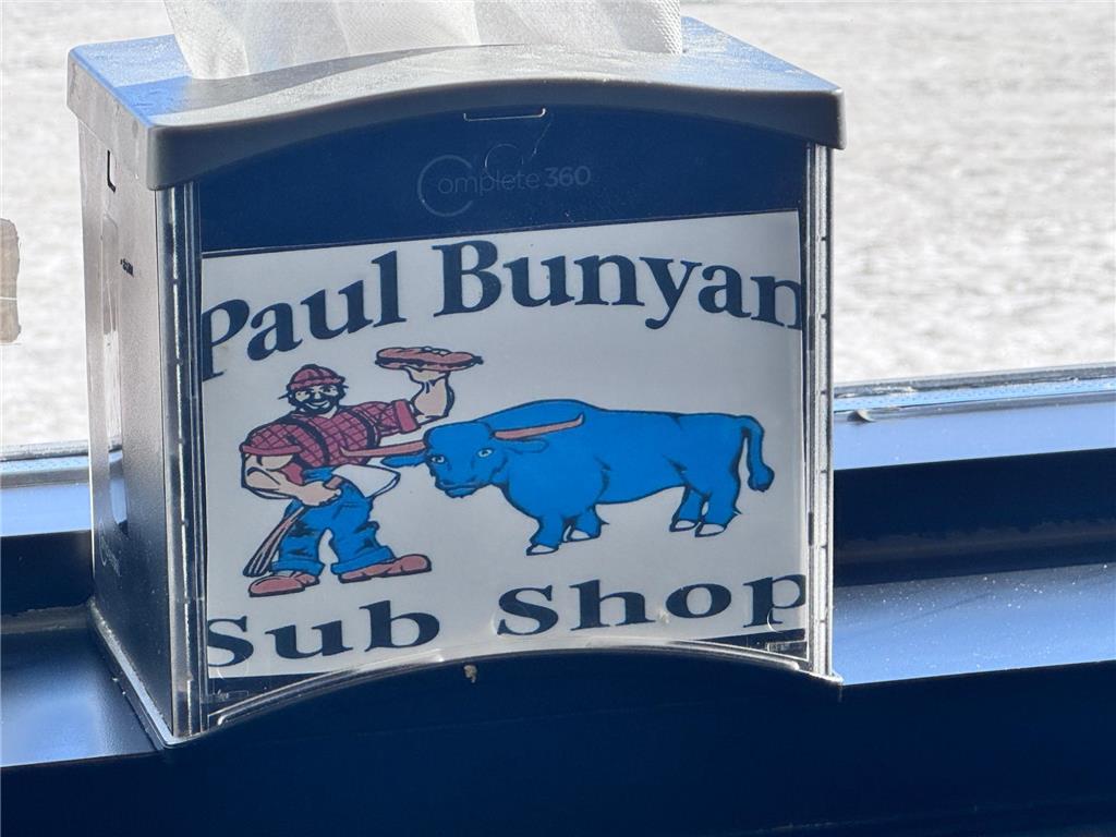 119 2nd Street NW Bemidji MN 56601 6805372 image11