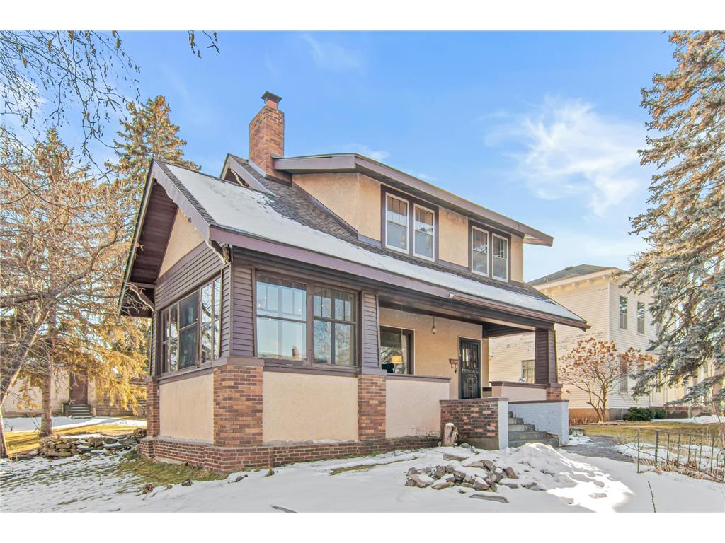 119 7th Street W Hastings MN 55033 6486064 image1