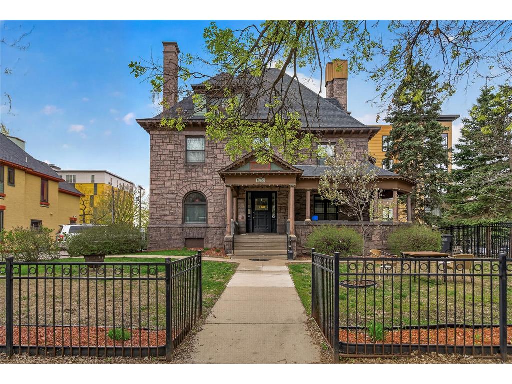 1206 & 1212 5th Street SE Minneapolis MN 55414 7063138 image1