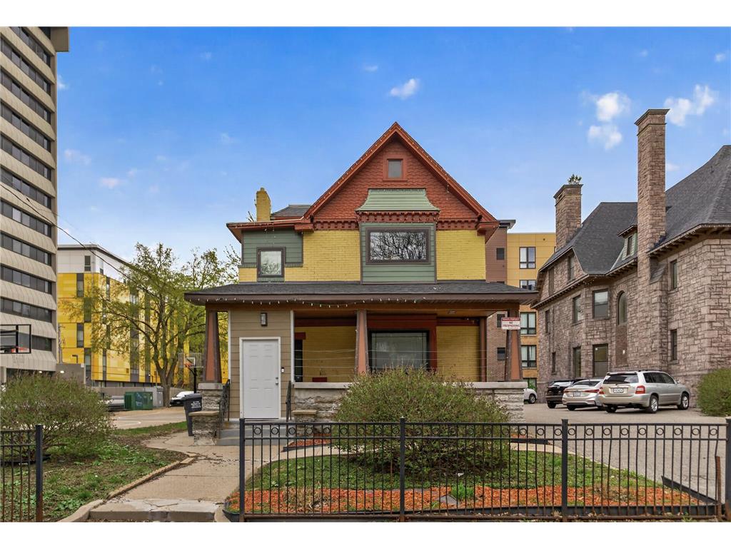 1206 & 1212 5th Street SE Minneapolis MN 55414 7063138 image4