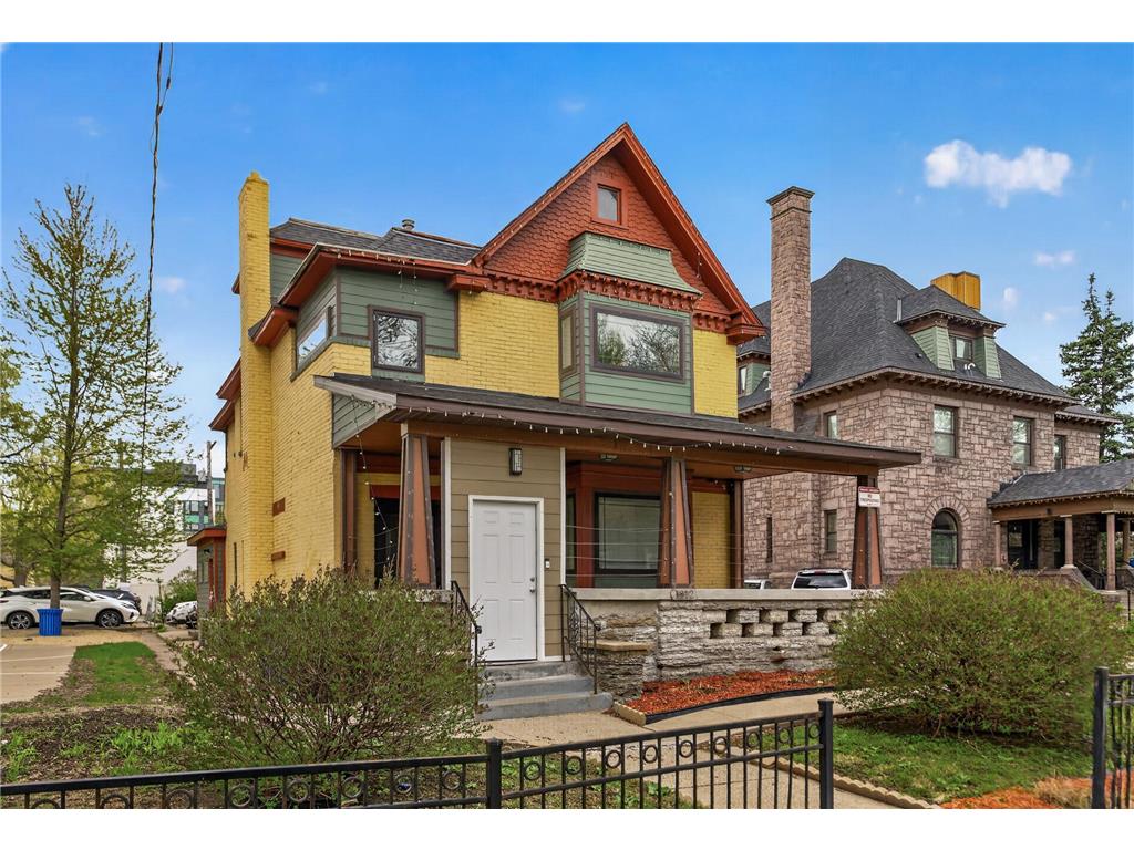 1206 & 1212 5th Street SE Minneapolis MN 55414 7063138 image5