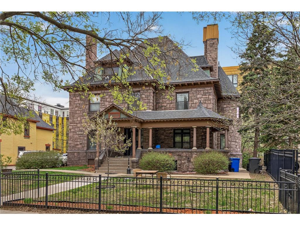 1206 & 1212 5th Street SE Minneapolis MN 55414 7063138 image6
