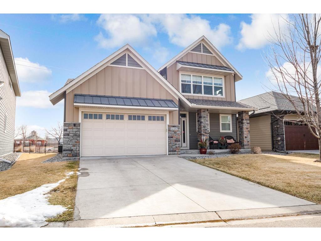 12217 Flanders Street NE Blaine MN 55449 6695593 image1