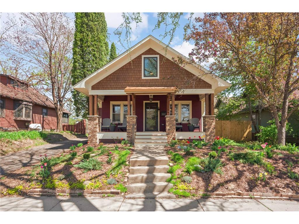 1224 Victoria Street N Saint Paul MN 55117 - Como Lake 6715158 image1