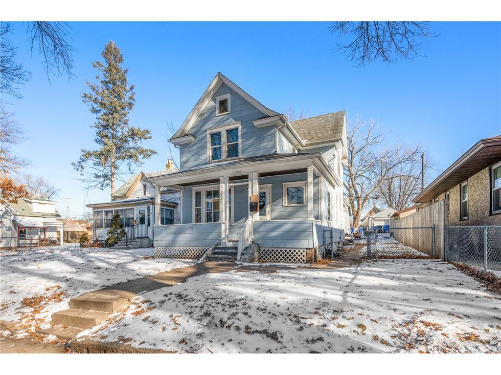 1232 Albemarle Street Saint Paul MN 55117 6481535 image1