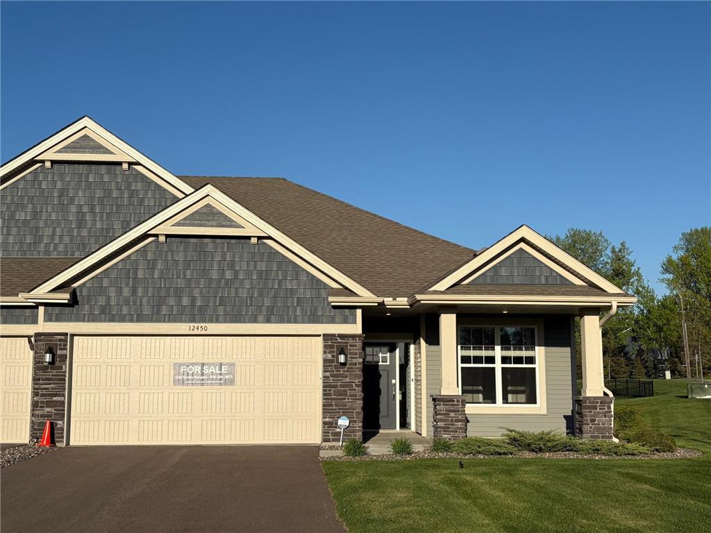 12450 Waterside Court Rogers MN 55374 6658758 image1