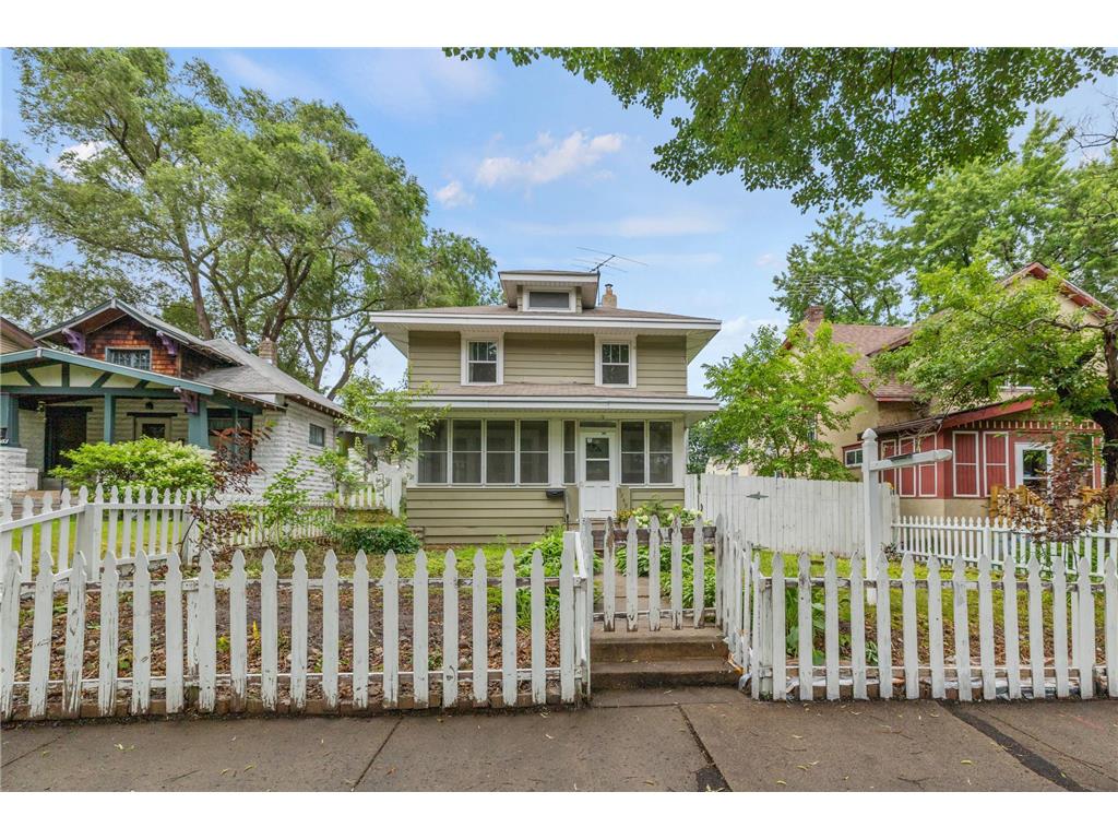 1249 Sherburne Avenue Saint Paul MN 55104 6550833 image1