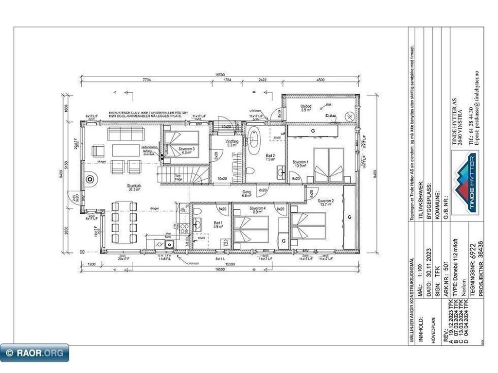 125 Marjo (4 BR) Drive #TBD Tower MN 55790 6810057 image14
