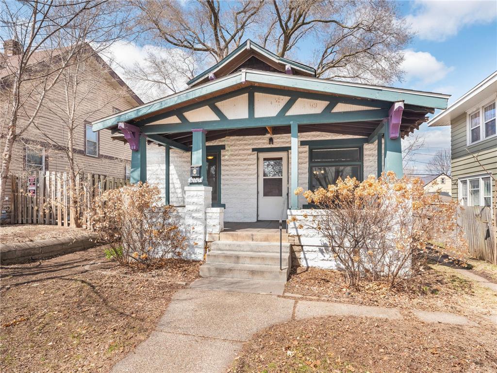 1251 Sherburne Avenue Saint Paul MN 55104 6684512 image1
