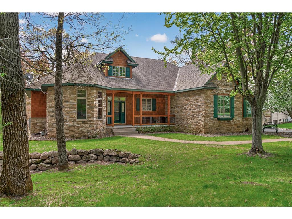 12538 225th Court NW Elk River MN 55330 7061504 image1
