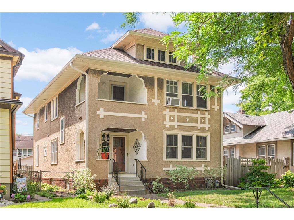 1254 Thomas Avenue Saint Paul MN 55104 6412948 image1