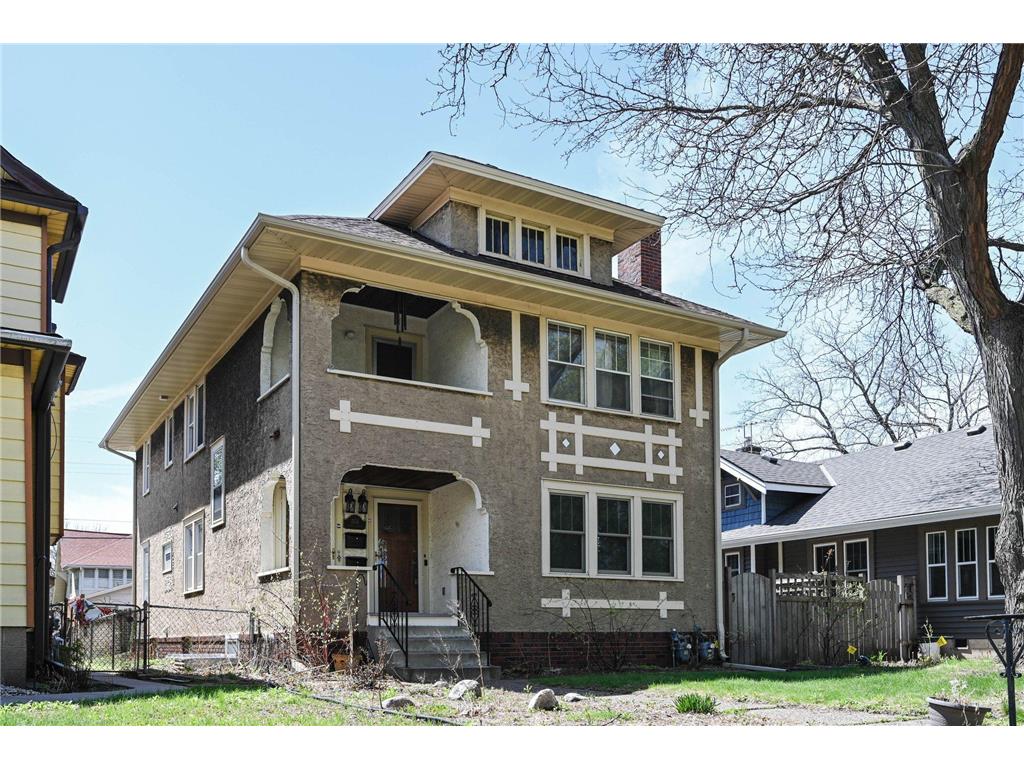 1254 Thomas Avenue Saint Paul MN 55104 7052892 image1