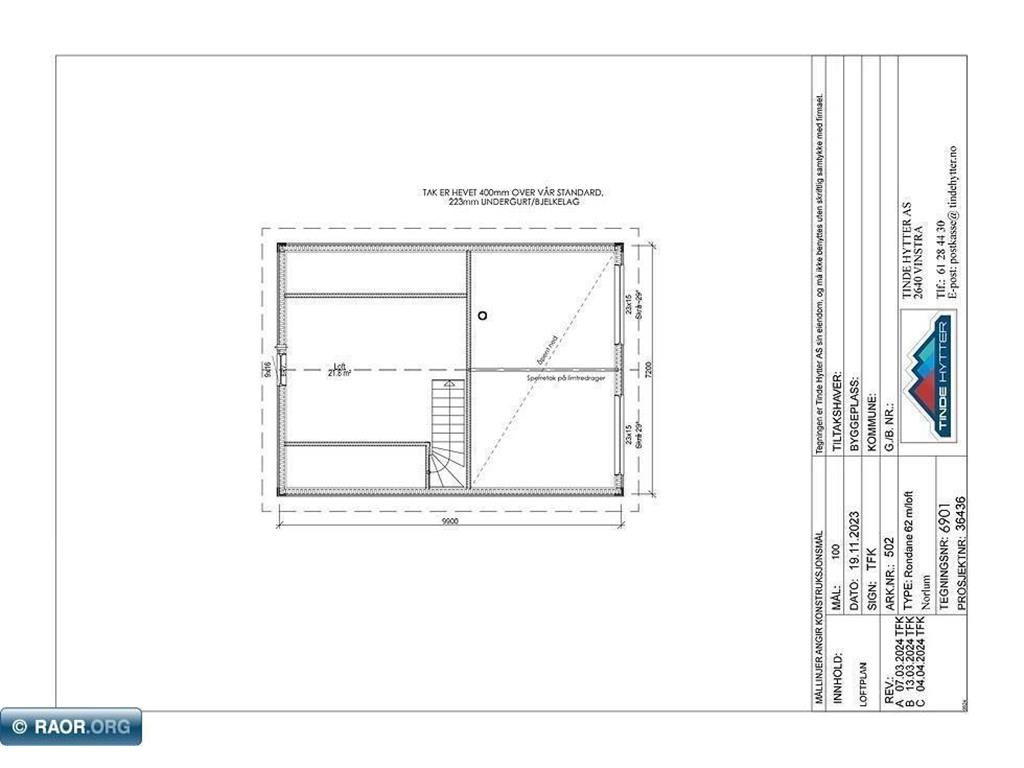 128 Marjo Drive Tower MN 55790 6810048 image35