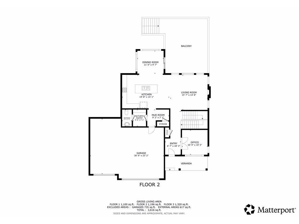 12874 Aspen Lane Rogers MN 55374 7079468 image42