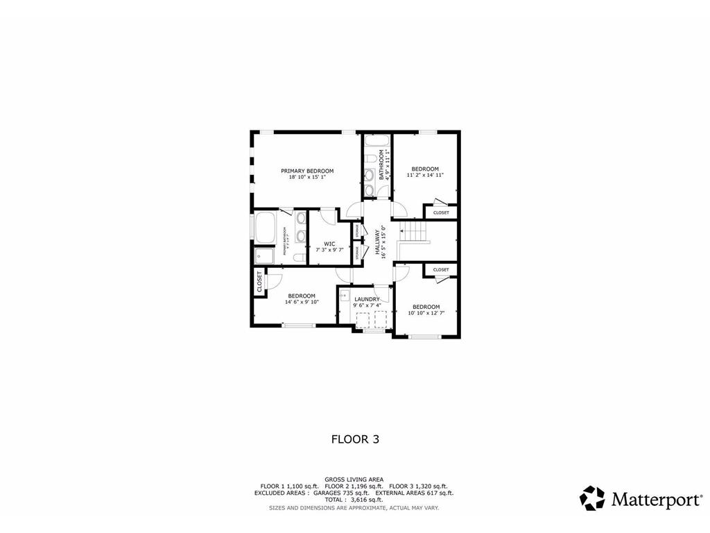 12874 Aspen Lane Rogers MN 55374 7079468 image43