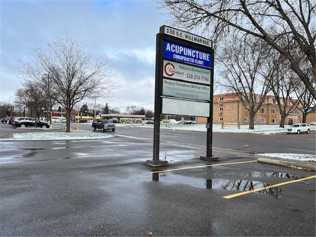 130 Willmar Avenue SE #4 Willmar MN 56201 6636043 image22