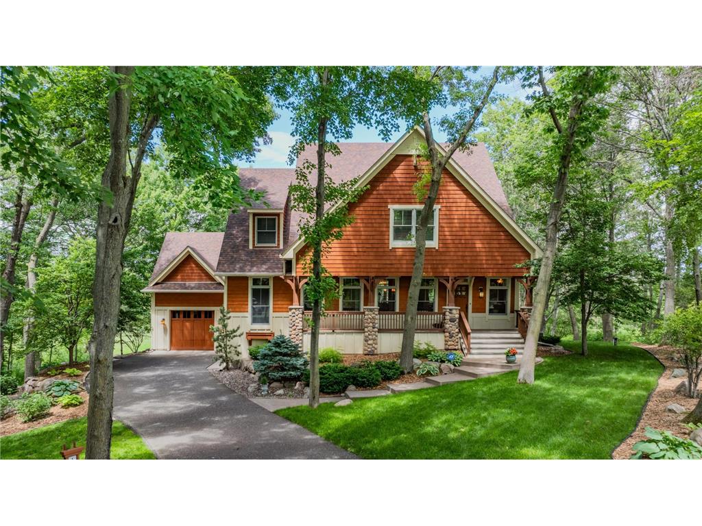 13150 Hadley Circle N Hugo MN 55110 6548309 image1