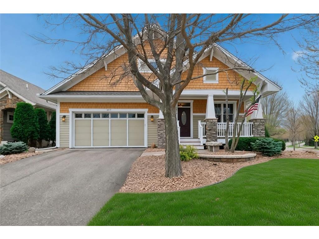 1317 Waters Path Woodbury MN 55129 7051715 image1