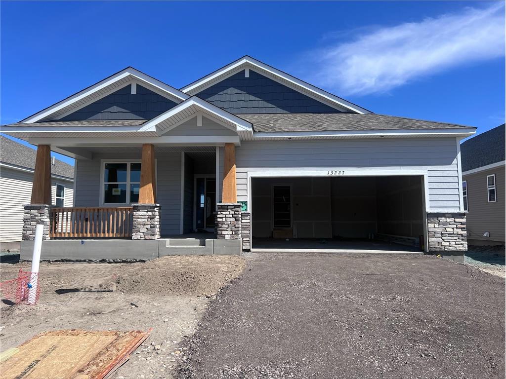 13227 Hupp Court NE Blaine MN 55449 7042612 image1
