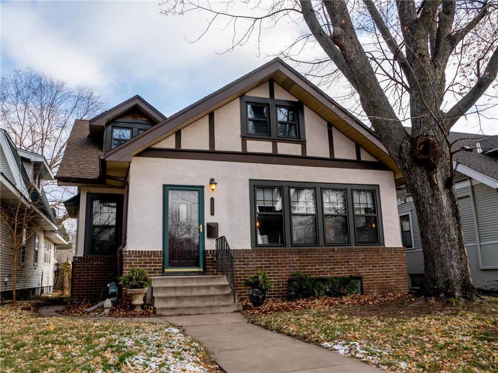 1366 Arona Street Saint Paul MN 55108 6461802 image1