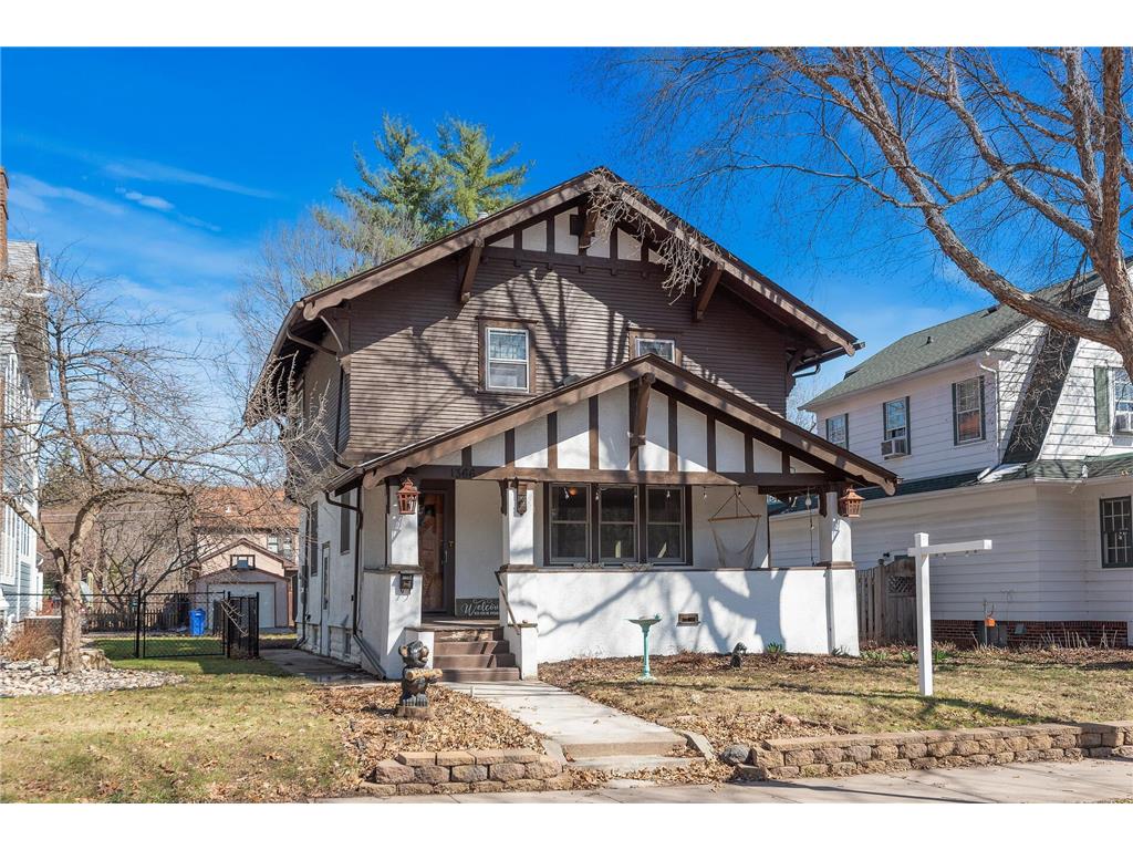 1366 Sheldon Street Saint Paul MN 55108 6356778 image1