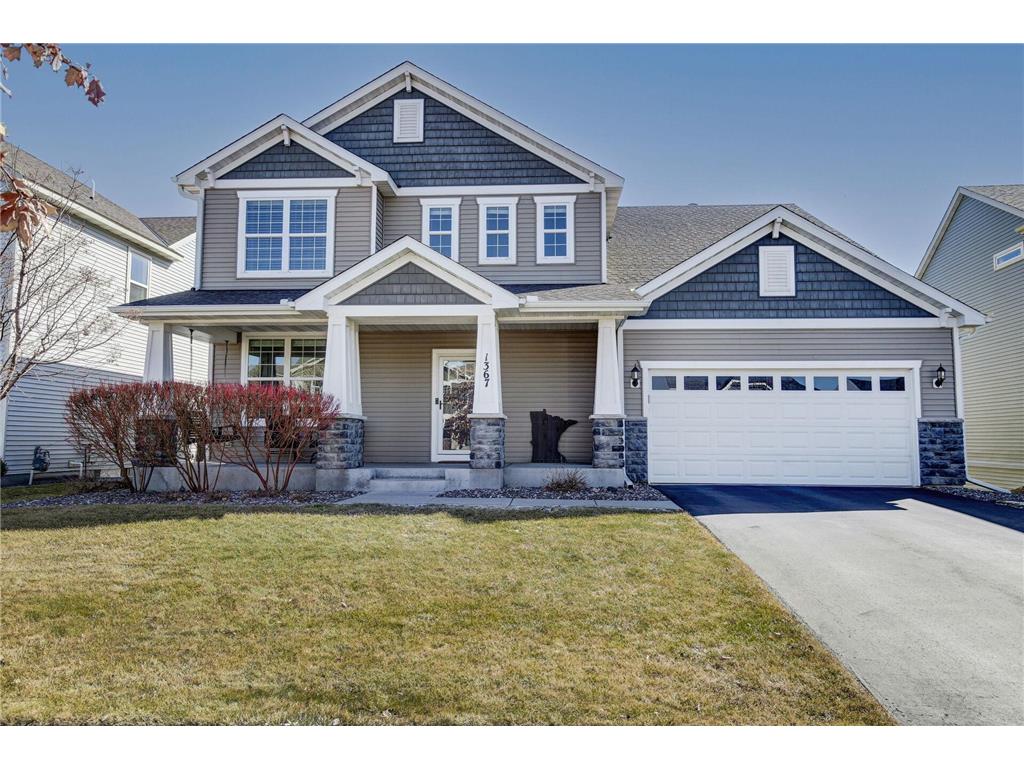 1367 Northwest Parkway New Brighton MN 55112 6495366 image1