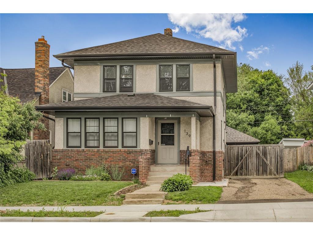 139 Annapolis Street E Saint Paul MN 55118 6722877 image1