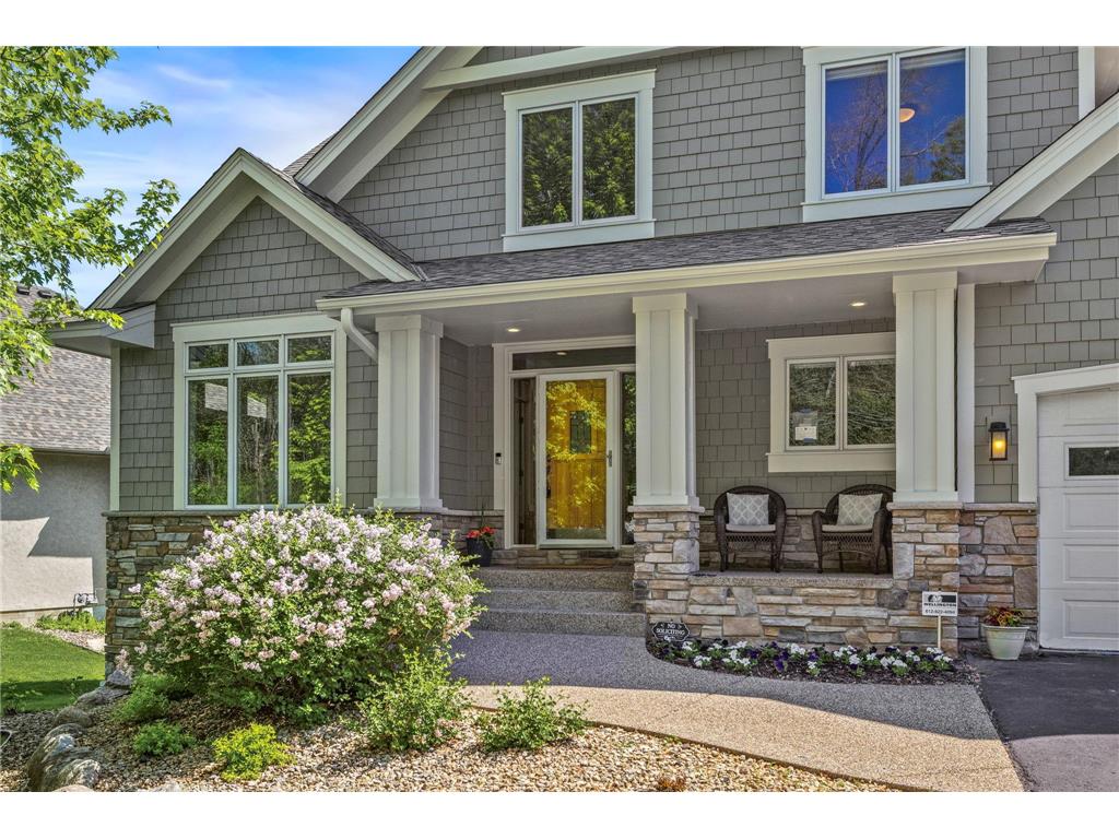 1411 Archwood Road Minnetonka MN 55305 7082292 image1