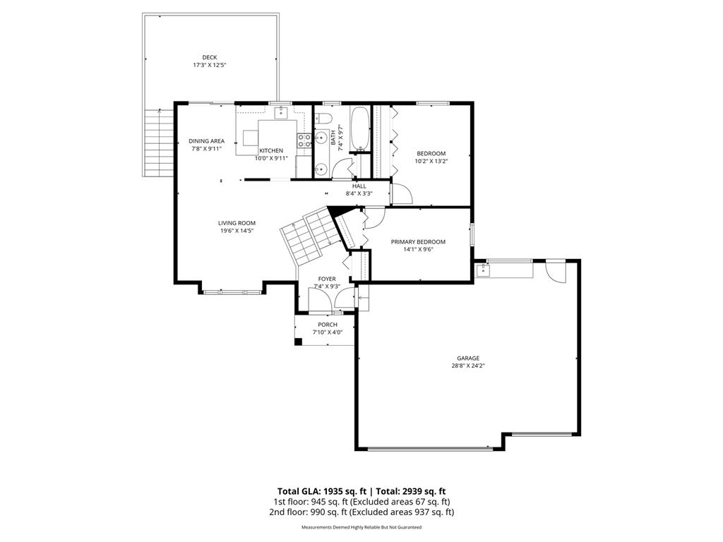 14230 Uranium Street NW Ramsey MN 55303 7020060 image51