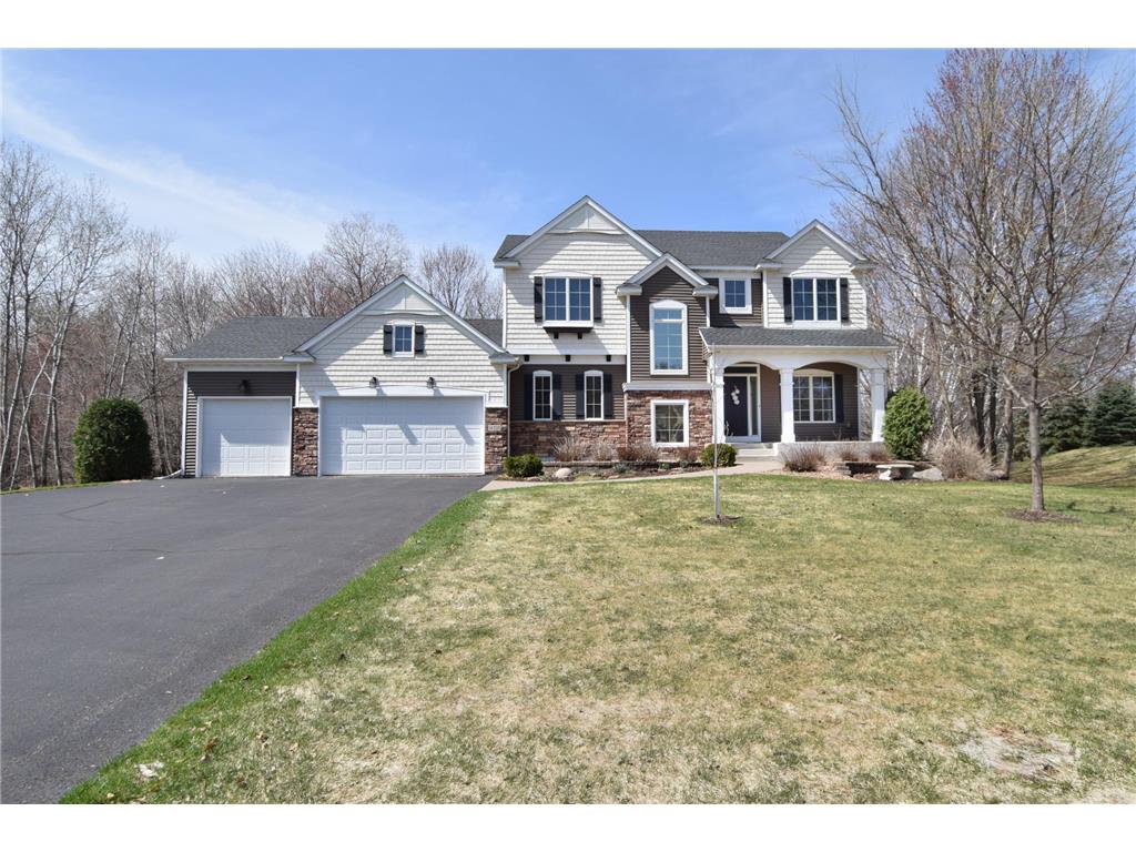 14328 Tippecanoe Street NE, Ham Lake, MN, 55304 MLS 6340097 Edina