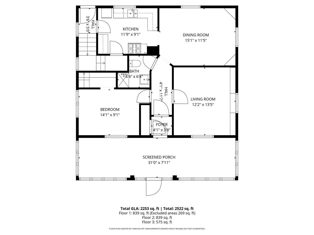 1437 Englewood Avenue Saint Paul MN 55104 7017287 image4