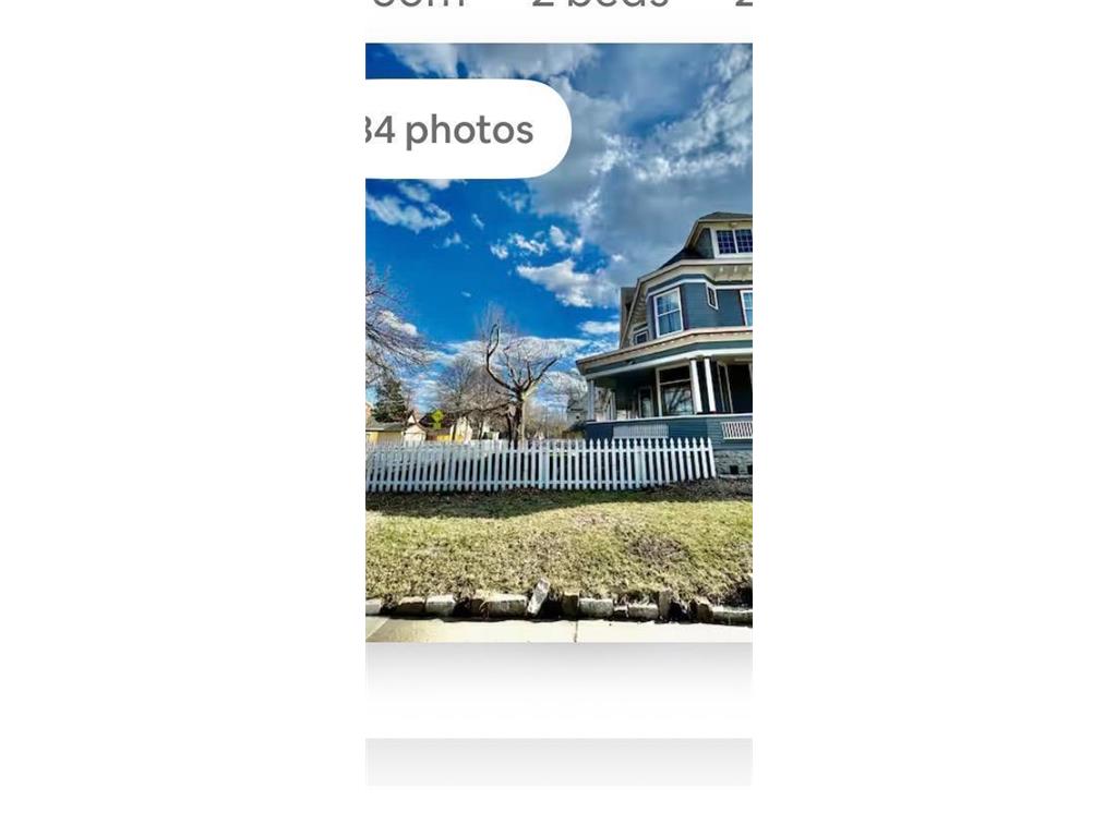 1464 Minnehaha Ave W Saint Paul MN 55104 7058761 image13