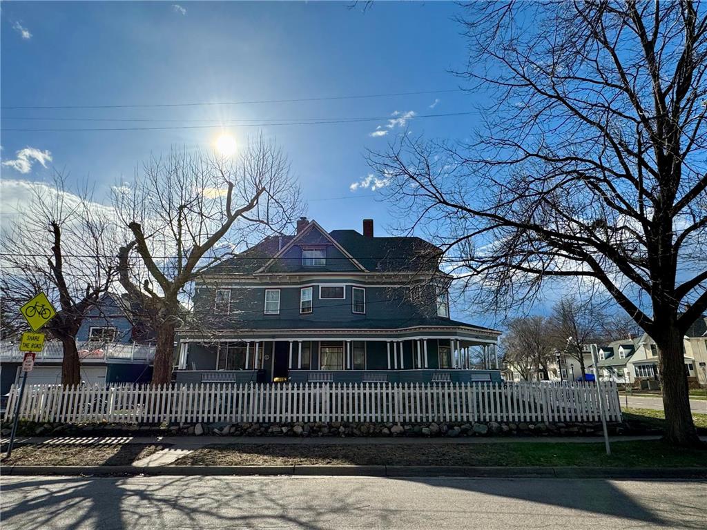 1464 Minnehaha Ave W Saint Paul MN 55104 7058761 image2