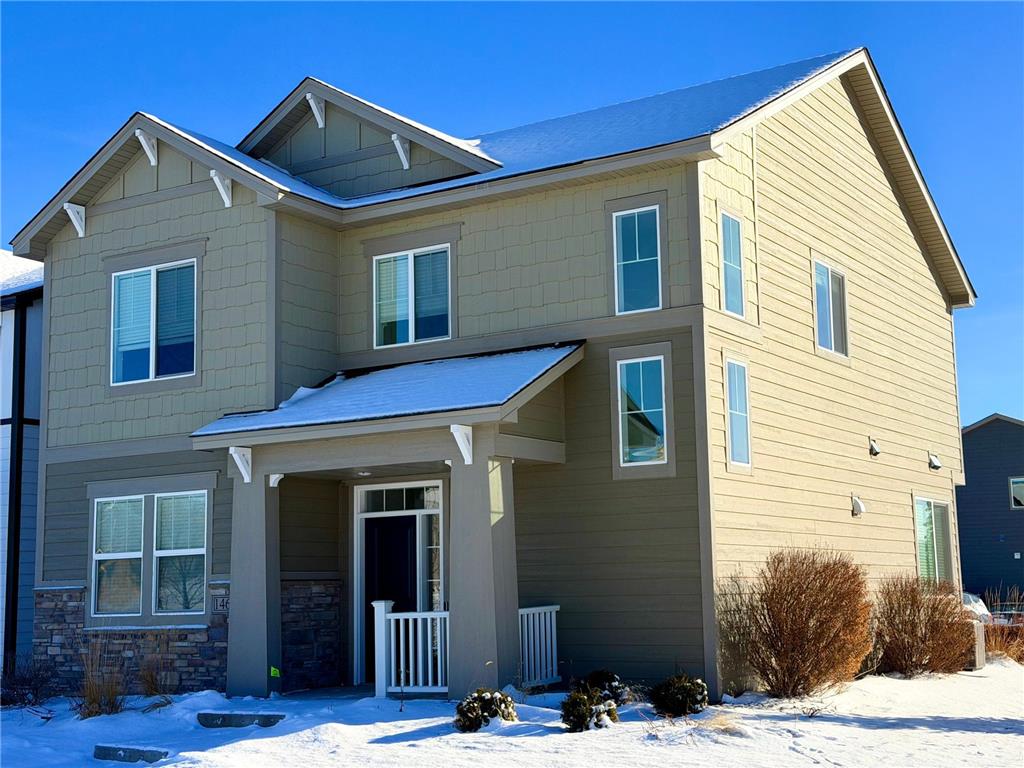 1465 100th Avenue NW Coon Rapids MN 55433 7004161 image1