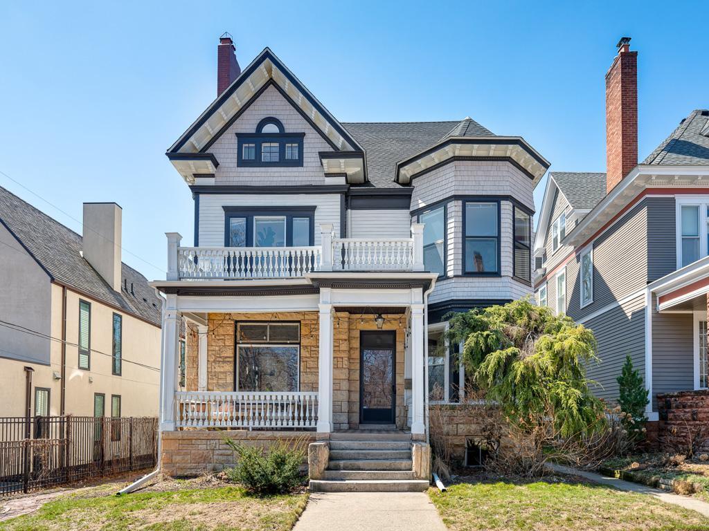 15 Crocus Place Saint Paul MN 55102 7045799 image1