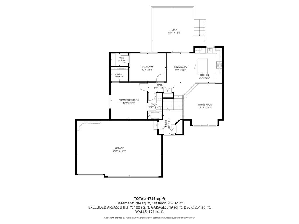 15324 Martin Street NW Andover MN 55304 7086190 image52