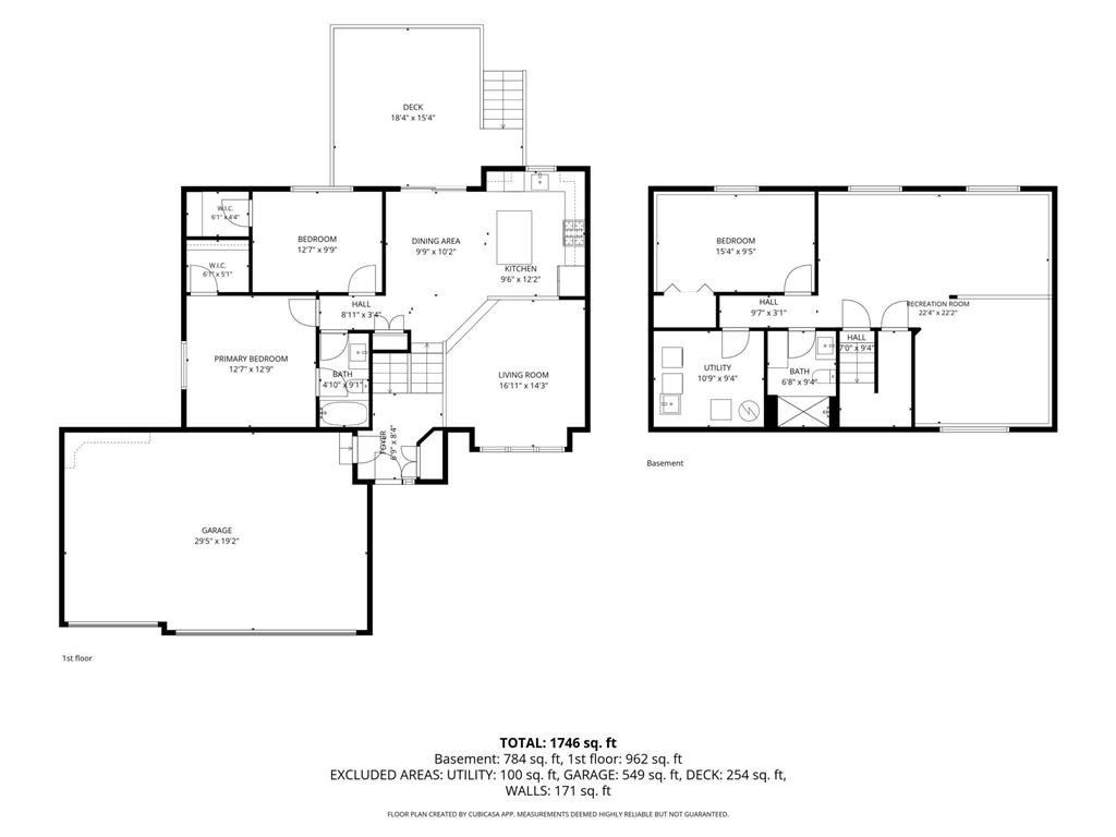 15324 Martin Street NW Andover MN 55304 7086190 image53