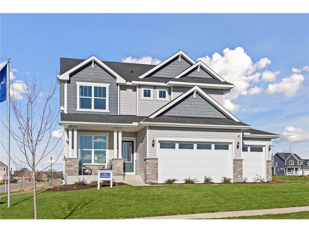 1542 Philipp Way Shakopee MN 55379 7081479 image1