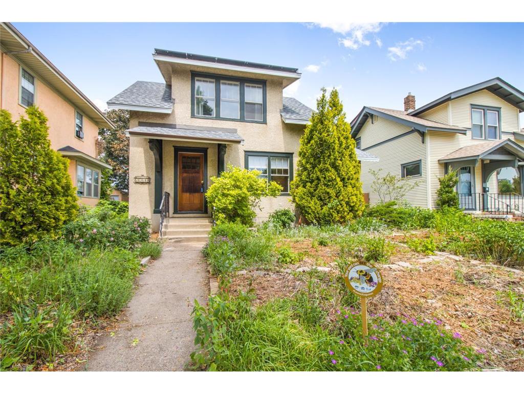 1543 Edmund Avenue Saint Paul MN 55104 6345163 image1