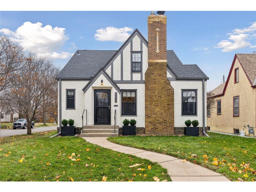 1560 Holton Street Saint Paul MN 55108 6633433 image1