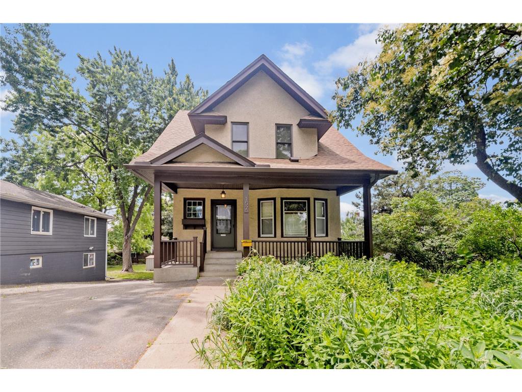 157 Bates Avenue Saint Paul MN 55106 7095579 image1