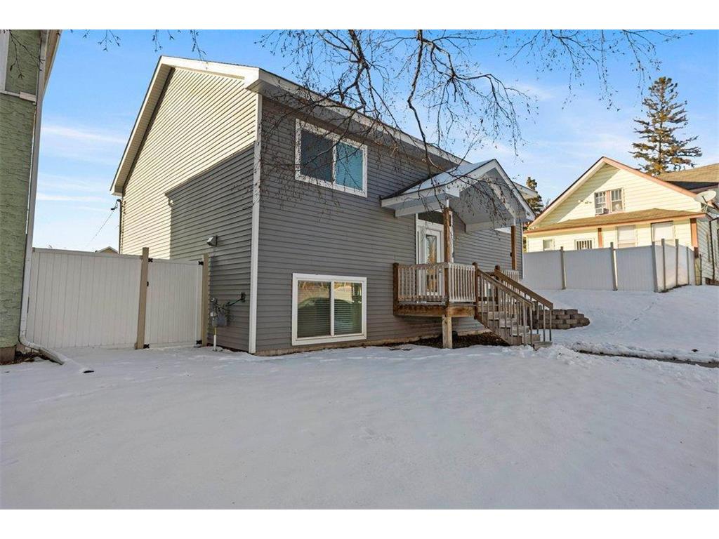 1603 Albemarle Street Saint Paul MN 55117 7025453 image3