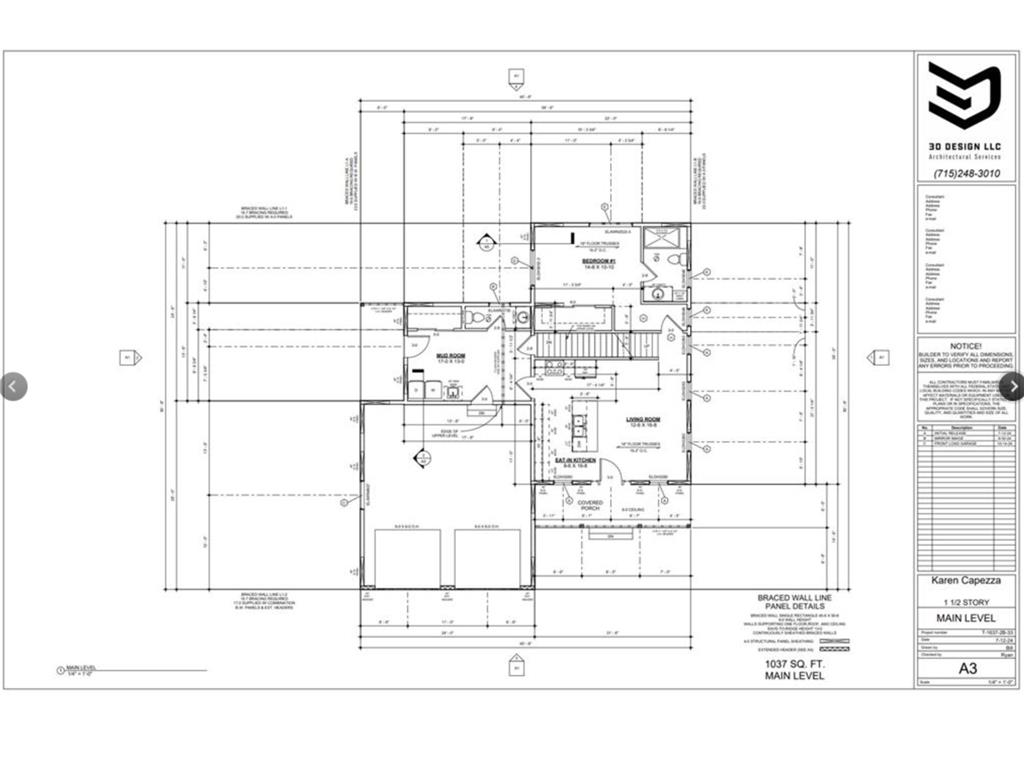 1632 Mallard Avenue Baldwin WI 54002 6804225 image4