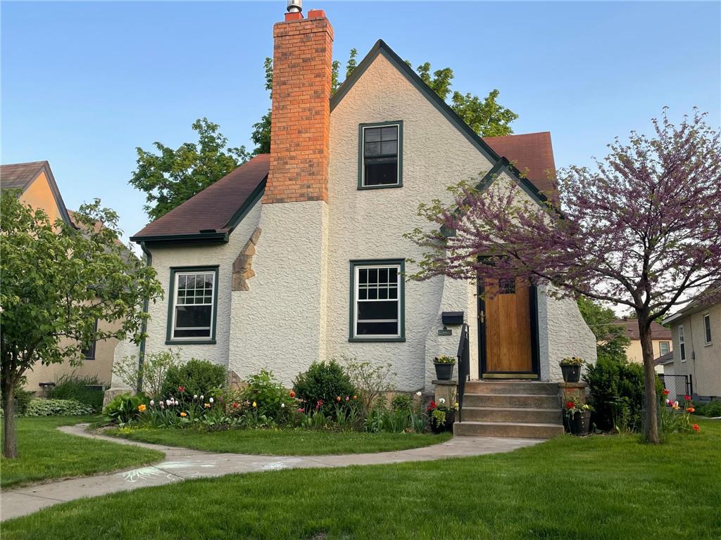 1650 Juno Avenue Saint Paul MN 55116 6375441 image1